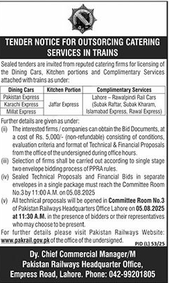 Pakistan Railways Lahore Tender Notice-2